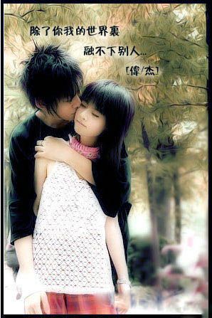 教你用Photoshop修饰处理情侣照片