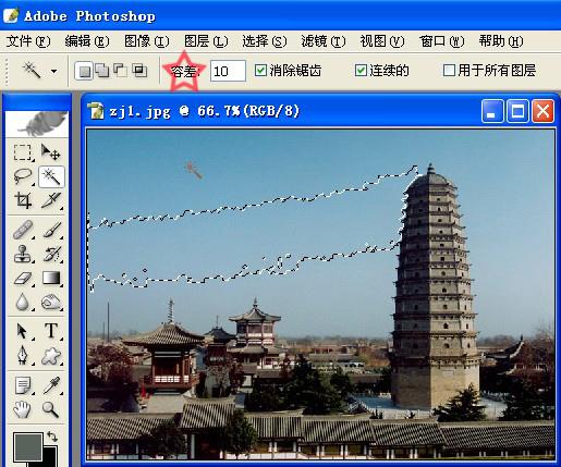 photoshop为晴朗的天空加入白云朵朵