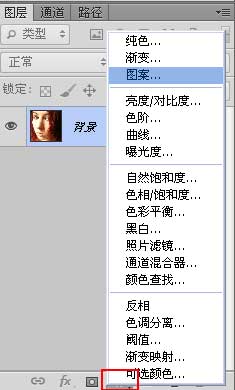 ps教程 拼图ps 一起ps吧
