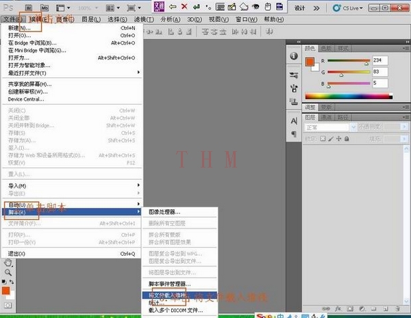 按此在新窗口浏览图片