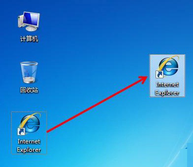win8桌面图标