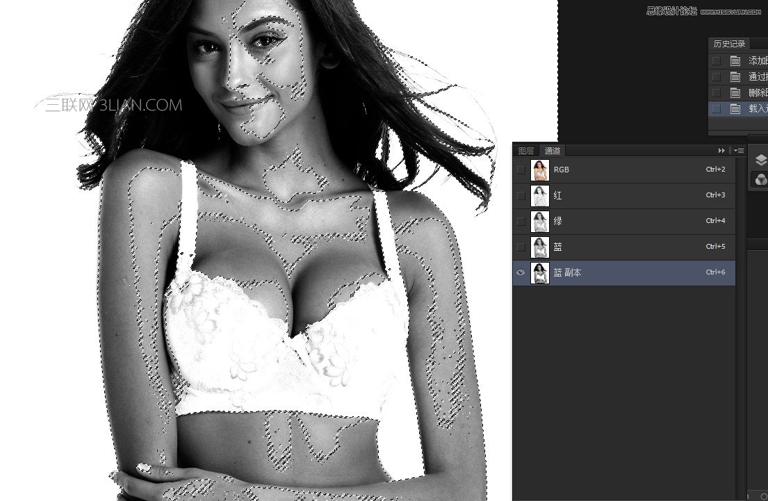 Photoshop快速的抠出电商内衣模特教程,PS教程,思缘教程网
