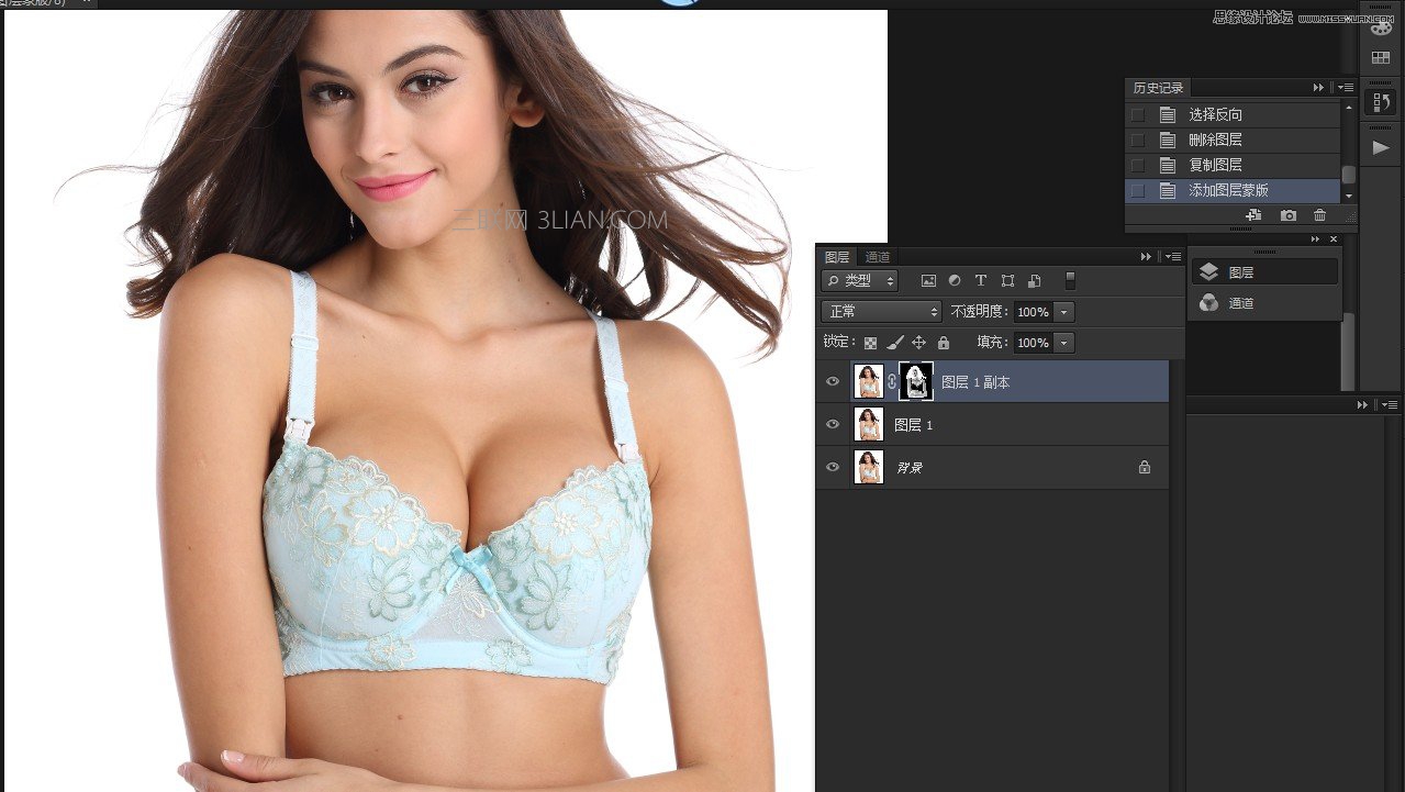 Photoshop快速的抠出电商内衣模特教程,PS教程,思缘教程网