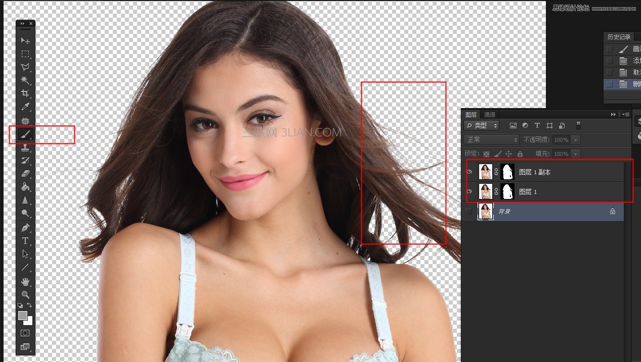 Photoshop快速的抠出电商内衣模特教程,PS教程,思缘教程网