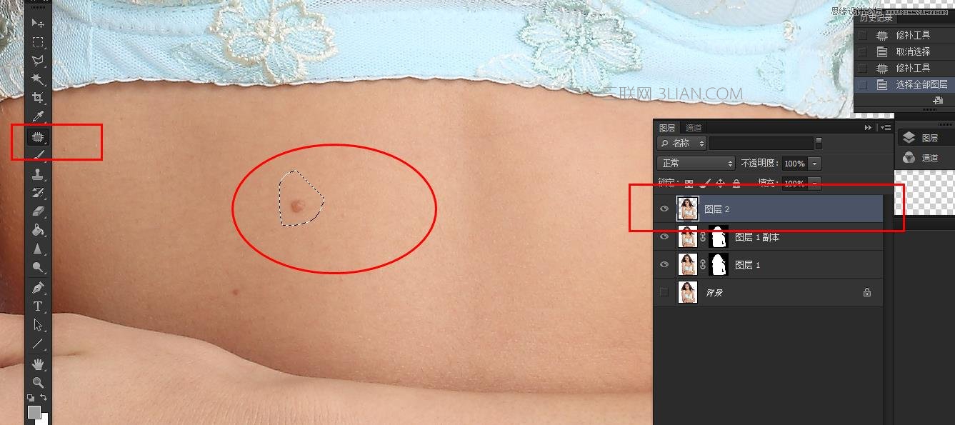 Photoshop快速的抠出电商内衣模特教程,PS教程,思缘教程网