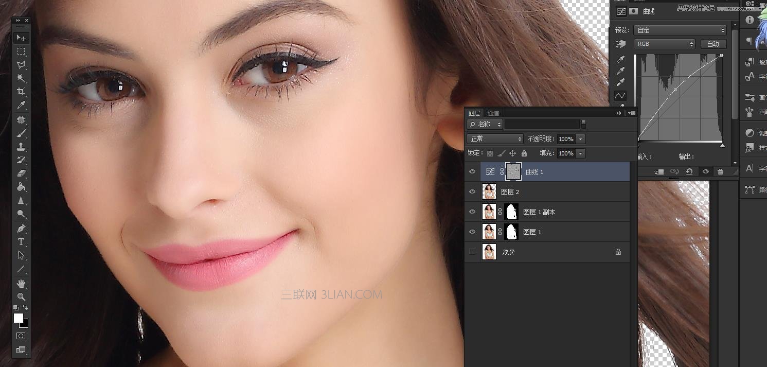 Photoshop快速的抠出电商内衣模特教程,PS教程,思缘教程网
