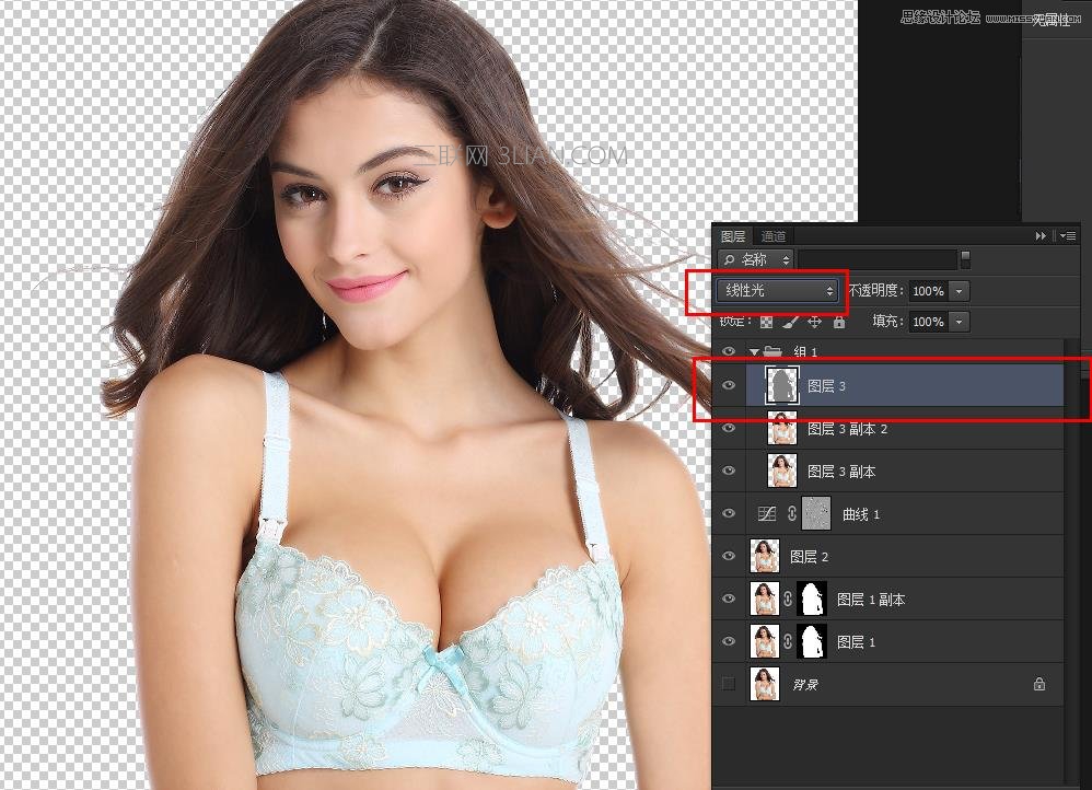 Photoshop快速的抠出电商内衣模特教程,PS教程,思缘教程网