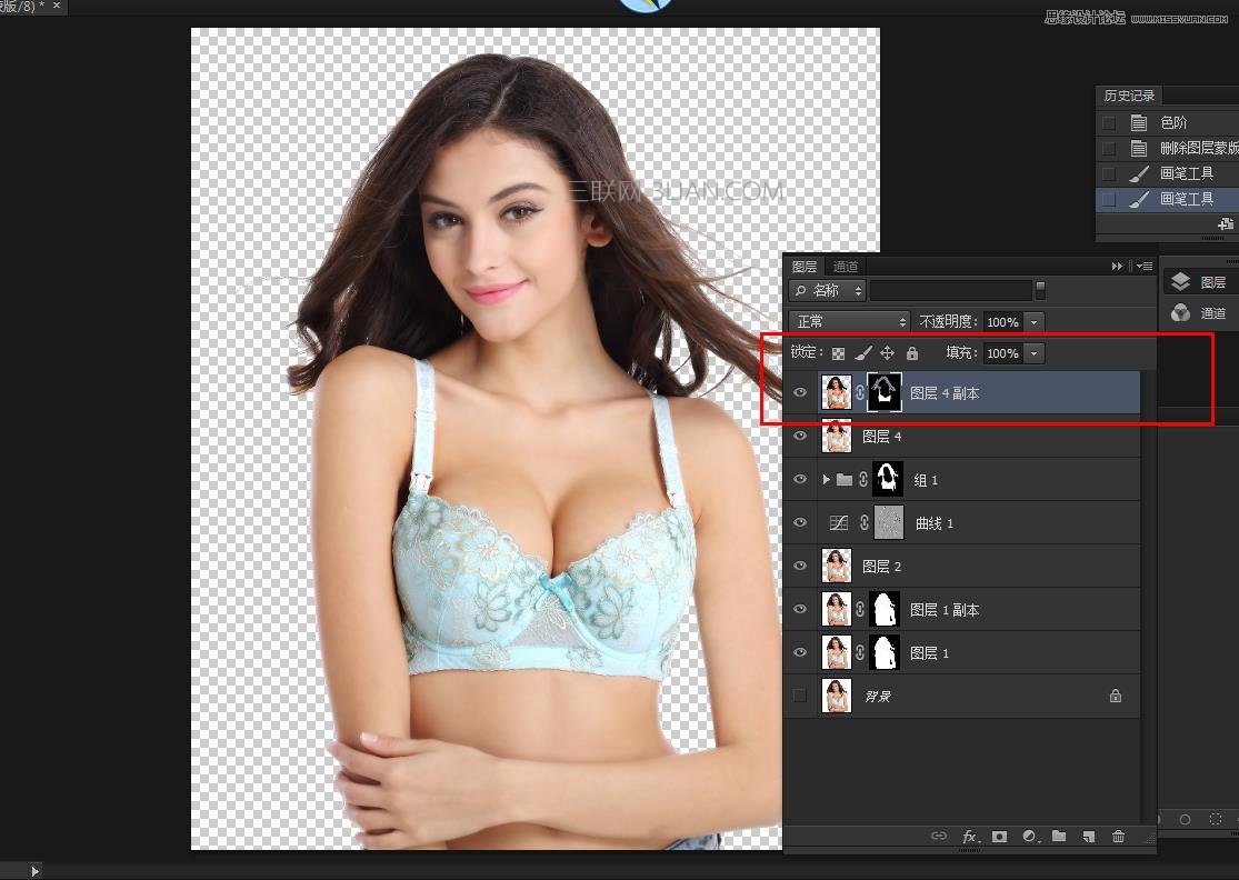 Photoshop快速的抠出电商内衣模特教程,PS教程,思缘教程网