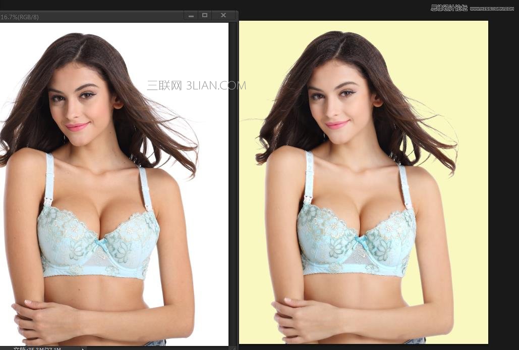 Photoshop快速的抠出电商内衣模特教程,PS教程,思缘教程网
