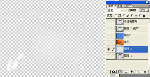Photoshop教程：详解透明物体的抠图