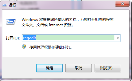 电脑打开文件夹总是弹出新窗口怎么办 全福编程网