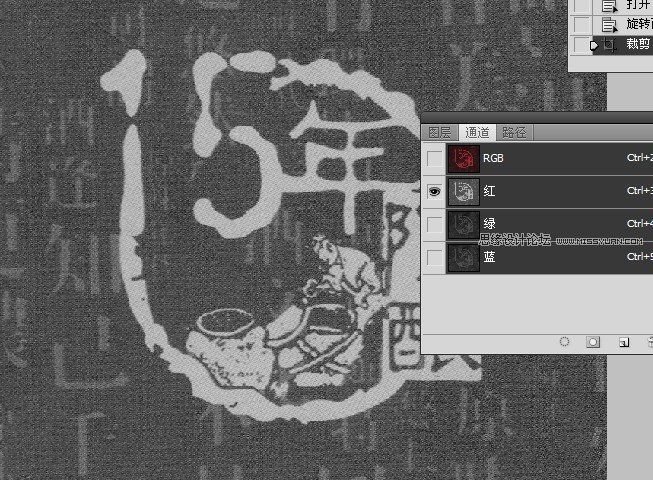 Photoshop和AI从背景复杂的图案中抠图印章,PS教程,思缘教程网