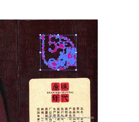 Photoshop和AI从背景复杂的图案中抠图印章,PS教程,思缘教程网