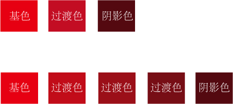 AI绘制绸缎教程 全福编程网网 AI实例教程