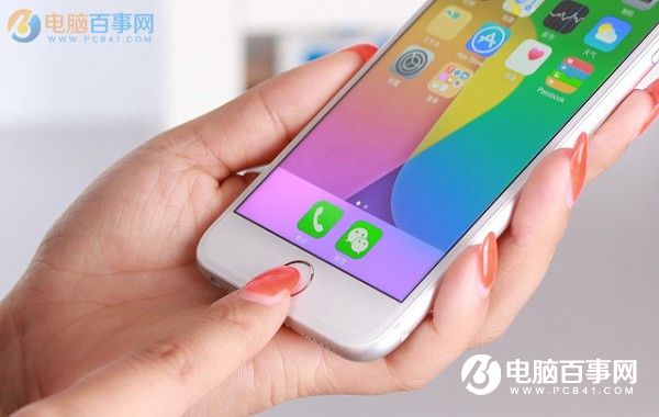 iOS10后台程序怎么关闭   全福编程网