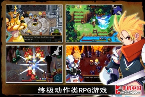 泽诺尼亚4免费来袭：2D日式游戏大作 全福编程网