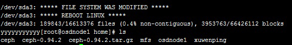 Linux文件系统故障怎么修复?