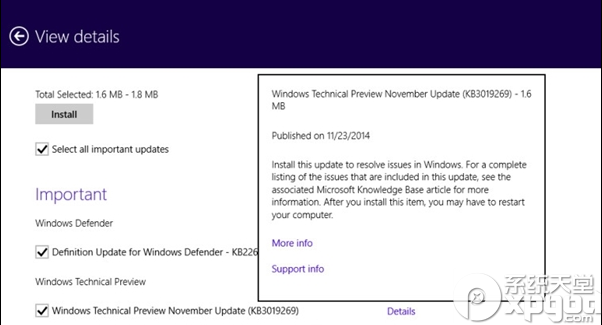 win10蓝屏问题怎么解决？ 全福编程网