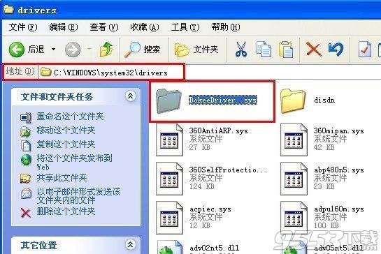 WinXP系统驱动加载失败怎么办   全福编程网