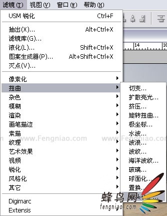 一分钟轻松消除镜头畸变