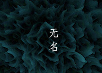 PS制作无名背景 全福编程网