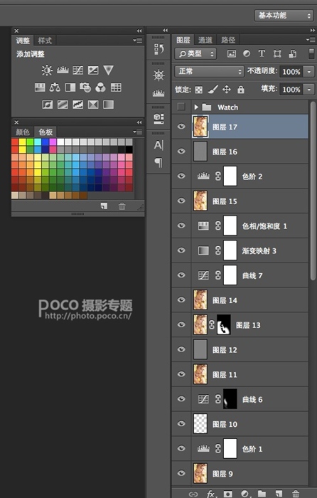 揭开高效率修图的秘密 熬夜修图从此说拜拜
