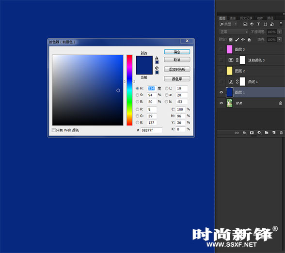 PS高手之路快速调色发教程