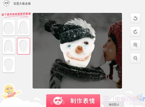 小长假归来出大片  如何快速处理好照片