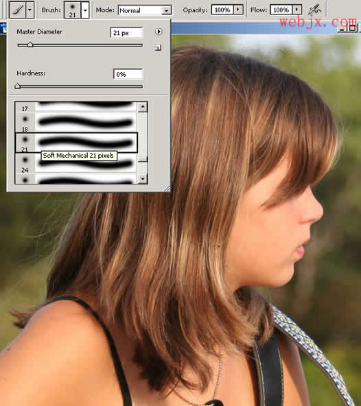 Photoshop 快速为美女照片换头发颜色 全福编程网