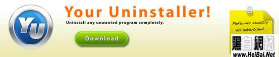 Your Uninstaller的使用教程 全福编程网教程