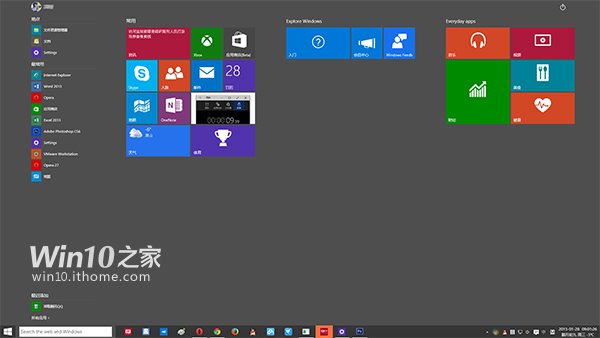 Win10的Continuum模式，值得拥有   全福编程网