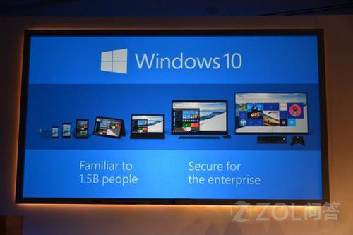 升级Win10有什么好处？ 全福编程网