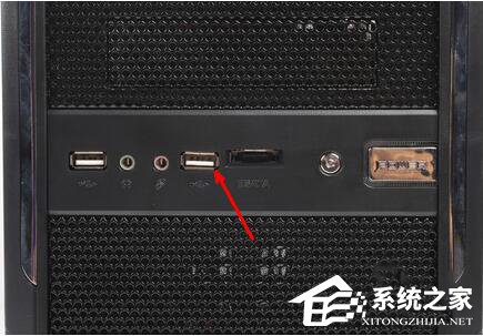 Win7系统USB鼠标无法识别怎么解决 全福编程网