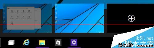 Win10预览版任务视图怎么用？ 全福编程网