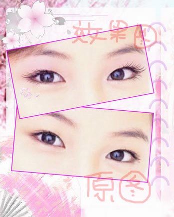 Photoshop绘制性感睫毛技巧 全福编程网
