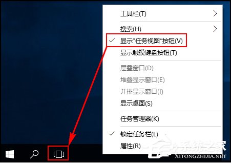 Win10如何添加或删除虚拟桌面？ 全福编程网