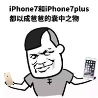 iphone7恶搞图片