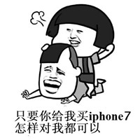 iphone7恶搞图片