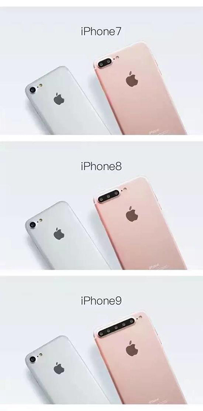 iphone7恶搞图片