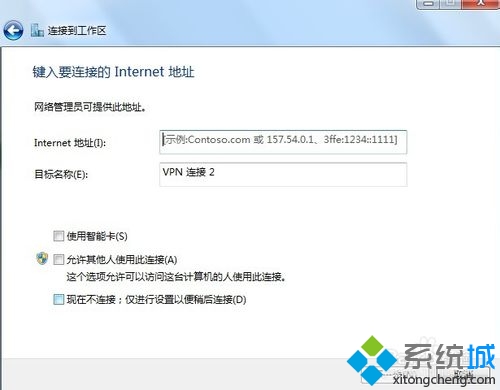 点击使用“我的Internet连接我的（VPN）”