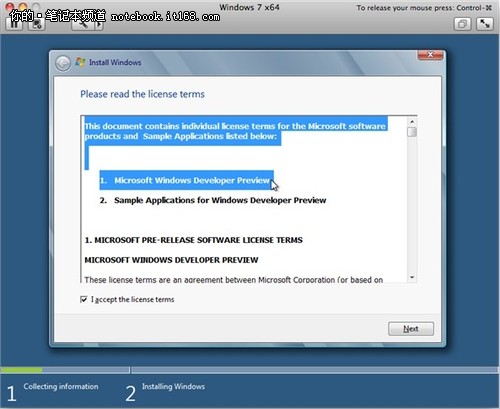 当美洲狮遇到Win8 教你Mac虚拟机装Win8