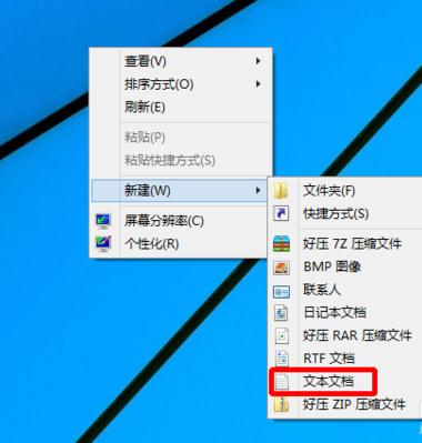 win10宽带连接错误813怎么办？ 全福编程网