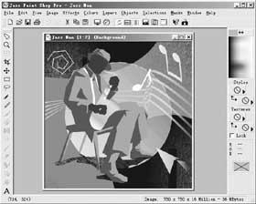 Paint Shop Pro 7.0快速上手