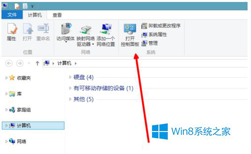 Win8笔记本合上盖子不待机怎么设置 全福编程网