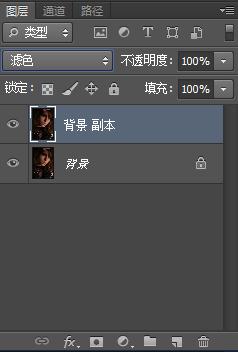 美白教程，给偏暗的模特照片美白磨皮_www.16xx8.com