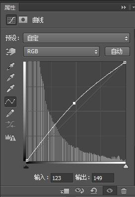 美白教程，给偏暗的模特照片美白磨皮_www.16xx8.com