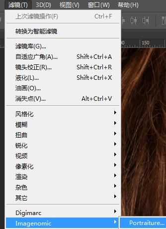 美白教程，给偏暗的模特照片美白磨皮_www.16xx8.com