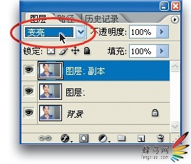 人像的修饰&middot;高级皮肤柔和技术
