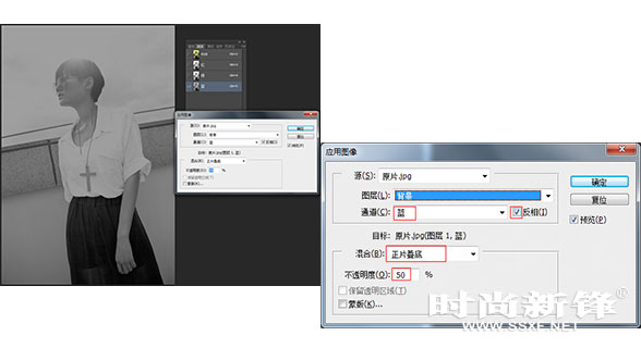 打开原图素材
