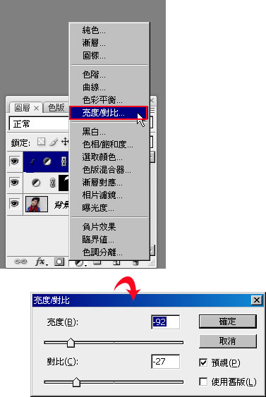  不用上发廊了！要什么颜色就什么颜色，妈妈再也不用担心我的配色了